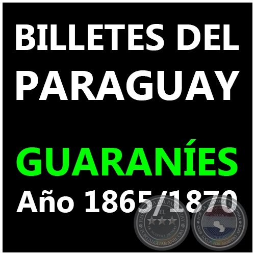 DIEZ PESOS - MC038.a - SIN AMBAS FIRMAS